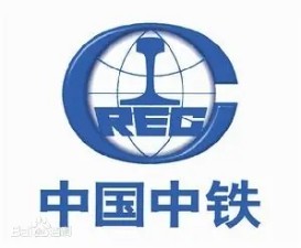 CHINA TIESIJU CIVIL ENGINEERING GROUP CO LTD )DUBAI BRANCH(