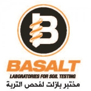 Basalt Laboratories for soil Testing