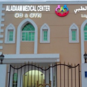 Aladaam Medical Center