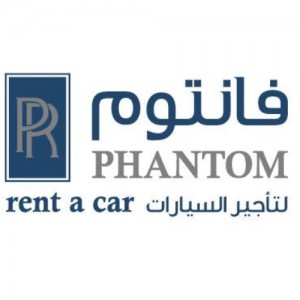 Phantom Rent A Car
