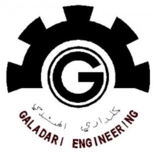 Galadari Engineering Works Ltd. Co.LLC