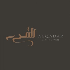 ALQADAR MANPOWER
