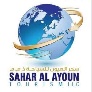 SAHAR AL AYOUN TRAVEL AND TOURISM L.L.C