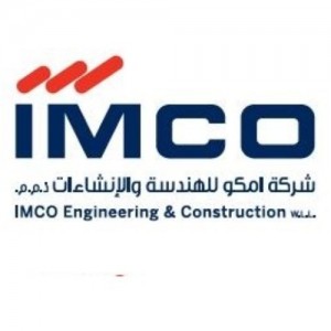 IMCO Engineering & Construction Gaoudat A K K Shoua & Partner