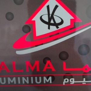 Dalma Aluminium and Glass