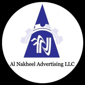 Al Nakheel Advertising L.L.C