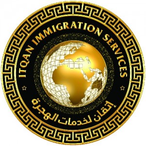 ITQAN IMMIGRATION SERVICES