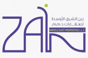 Zain Middle East Properties LLC