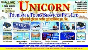 UNICORN Tourism & Tours Services Pvt.Ltd.