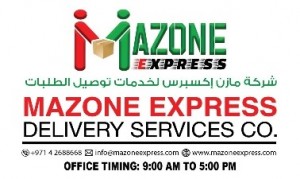 mazone express