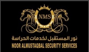 Noor Al Mustaqbal Security Services