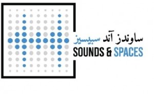 Sounds and Spaces Trading and Decoration Works