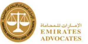 Emirates Advocates & Legal Consultants