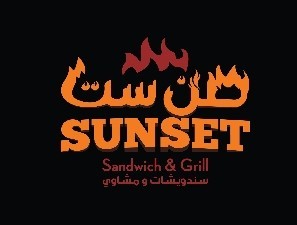 Sunset Burger & Sandwiches