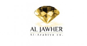 Arabian Jewels
