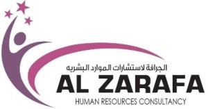 Al Zarafa HR
