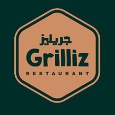 Grilliz Restaurant