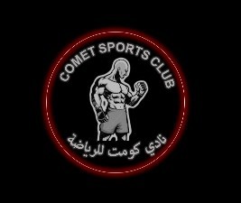 Comet sports club
