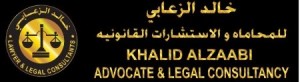 Khalid Al Zaabi Advocate & Legal Consultancy