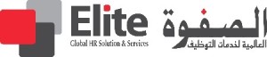 ELITE GLOBAL HR SOLUTION AND SERVICES