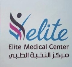 Elite Medical Center - Sharjah