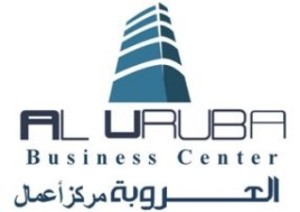 AL URUBA BUSINESS CENTER