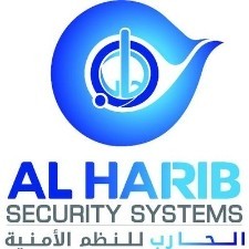 Al Harib Security Systems