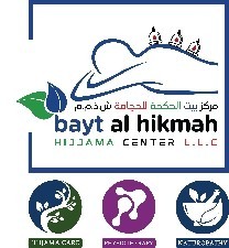 Bayt Al Hikmah Hijjama Center LLC