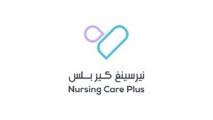 Nursing Home Care Services