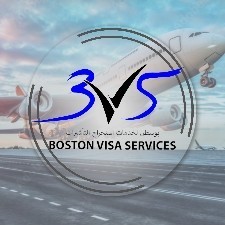 Boston Visa Services