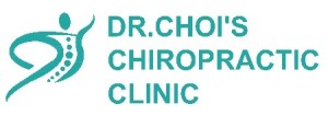 Dr. Choi's Chiropractic Clinic