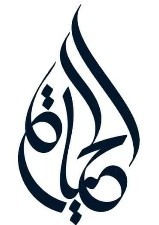 Al_HAYAT