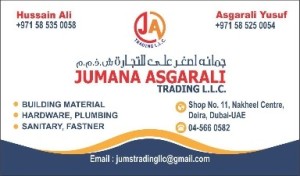 jumana asgarali trading llc