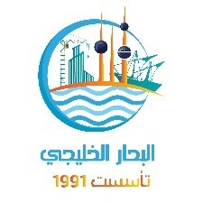 gulf sailor