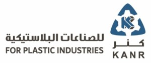kanr for plastic industries
