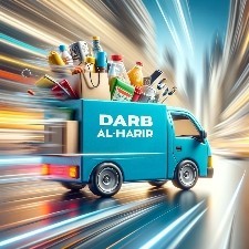 DARA AL HARIR CO
