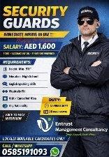 SECUTRTY COMPANY