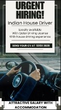 House Driver